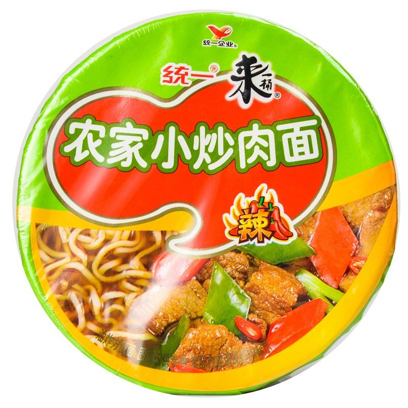 ݡͳһһͰũС105g(:327810)