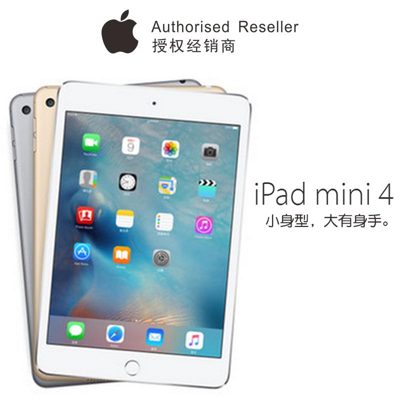 【lfs联发世纪火柴】apple/平板ipadmini464g/7.9英寸电讯卖苹果的小女孩备课教案图片