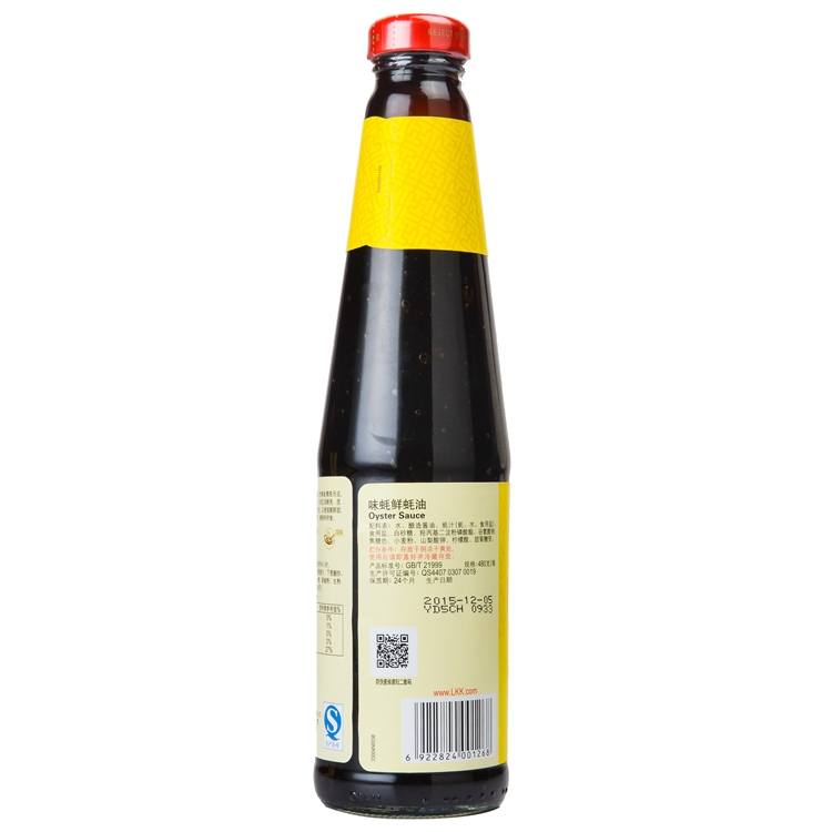 【超级生活馆】李锦记味蚝鲜复合味蚝油480g(编码:398458)