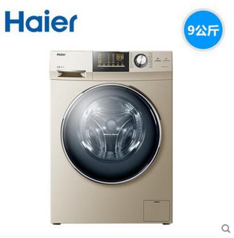 haier/海尔 xqg90-b1226ag 9公斤水晶变频家用全自动滚筒洗衣机