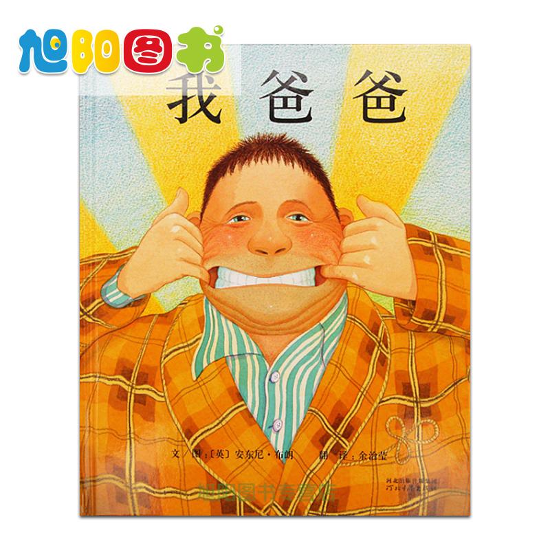 Ұְ() ׶汾ͼ鿨ͨ汾 ᲼ʻͯ