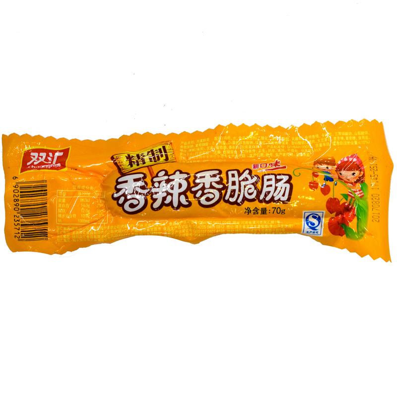 【天顺园店】双汇精制香辣香脆肠70g(编码:393540)