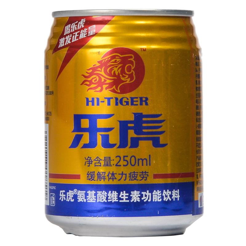 【超级生活馆】达利园乐虎氨基酸维生素功能饮料250ml(编码:46