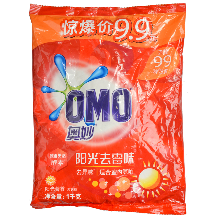 【超级生活馆】奥妙阳光去霉味洗衣粉1kg(编码:585660