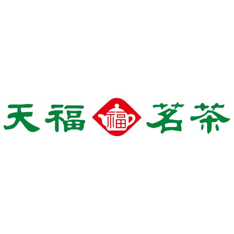 天福茗茶 九月店庆100元茶食品大礼包