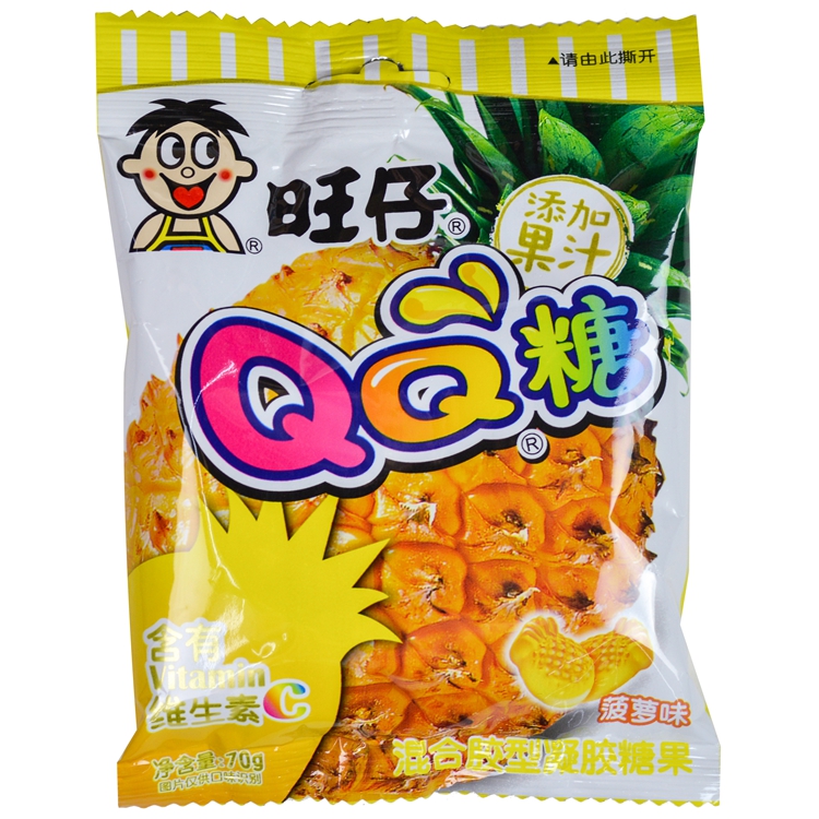 【天顺园店】旺仔qq糖(凤梨味)70g(编码:109701)