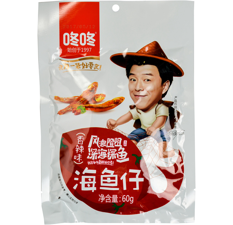 所有商品  食品酒水饮料  休闲零食  小食  价格说明 划线价格:划线的