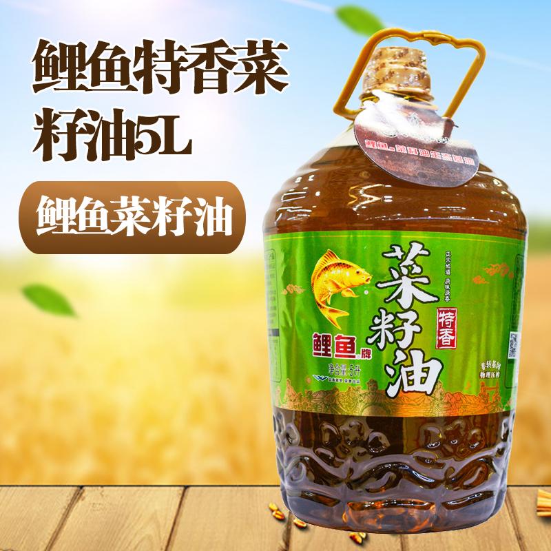 5l
