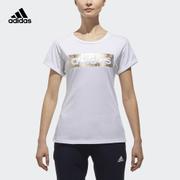 阿迪达斯adidas 运动型格 ISC GFX T CALLI 女子 短袖T恤 DT2517