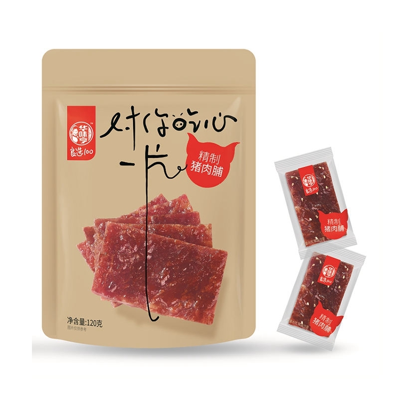 【超级生活馆】华味亨精制猪肉脯120g/袋(编码:663970