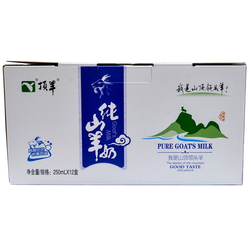 【超级生活馆】顶羊纯山羊奶250ml*12/箱(编码:606097)