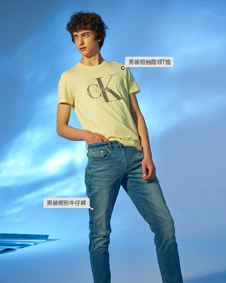 ck jeans 2020 短袖t恤 许光汉同款