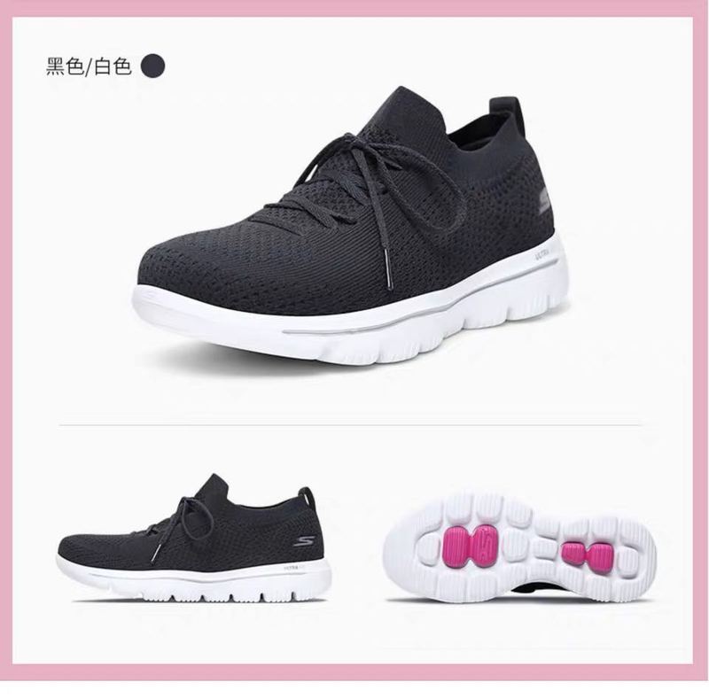 skechers斯凯奇女子一脚蹬鞋轻便休闲运动鞋减震跑鞋健步鞋15742-bkw