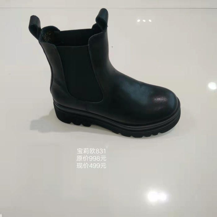 baoliou宝莉欧牛皮烟筒靴