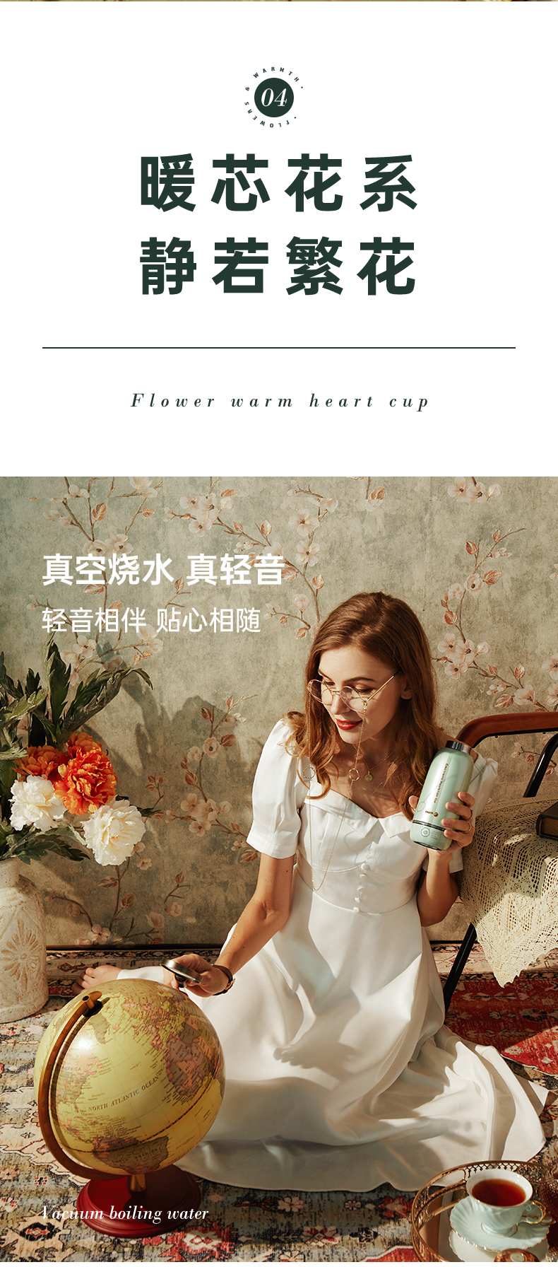 fagor法格便携式电热水杯保温旅行迷你养生杯tk350