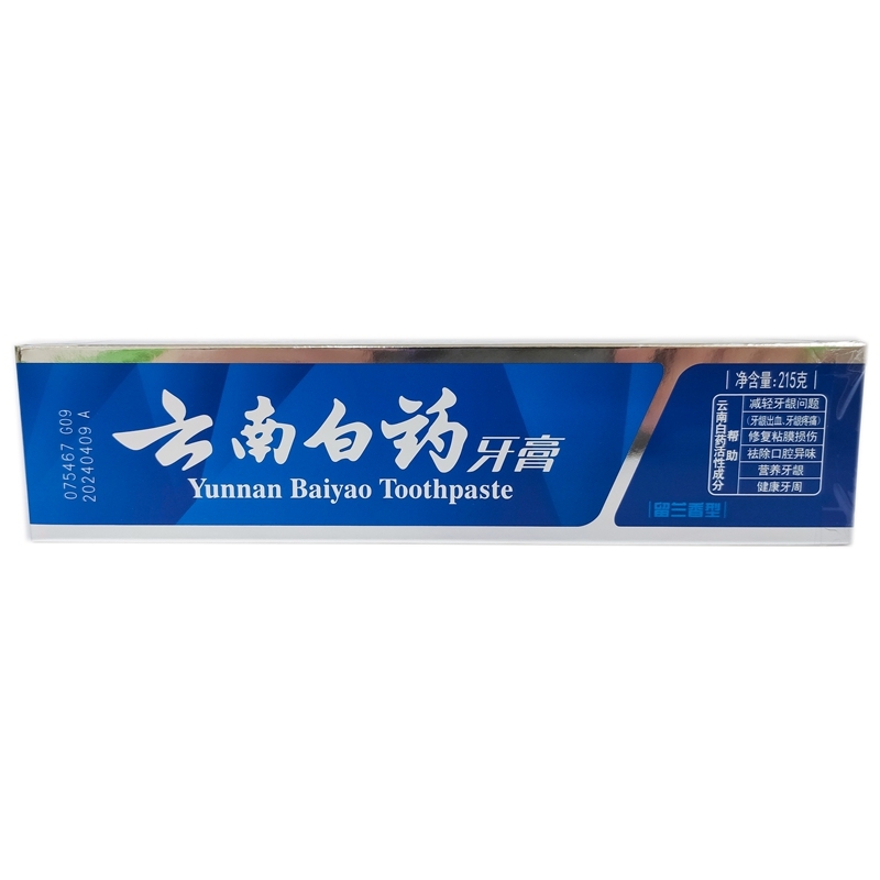 超级生活馆云南白药牙膏留兰香型215g编码684482