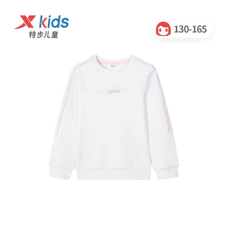 特步儿童(xtepkids)女中大童套头卫衣679324204106