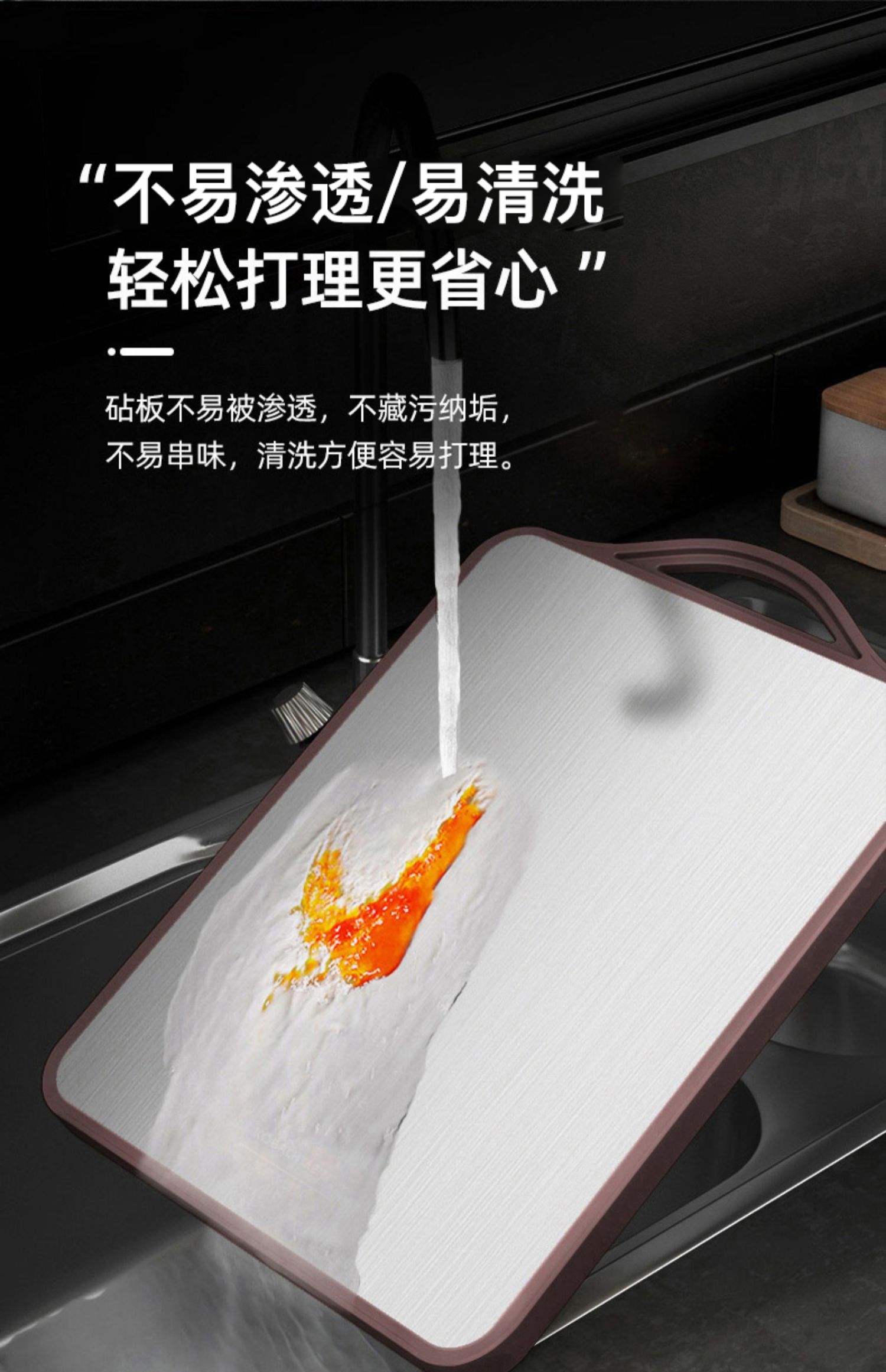 康巴赫不锈钢双面菜板砧板家用