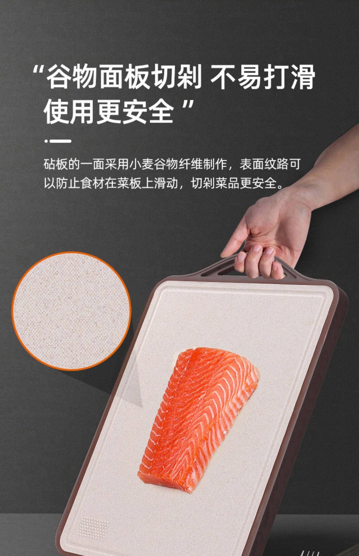 康巴赫不锈钢双面菜板砧板家用