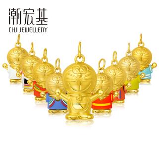 潮宏基 哆啦A梦 2014年巴西世界杯款 3D硬金 黄金/足金吊坠