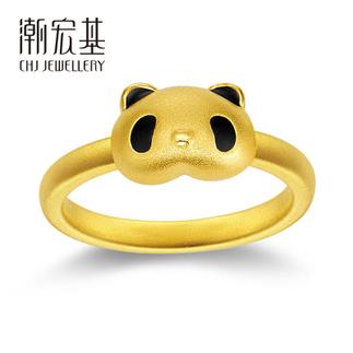 潮宏基 熊猫ChiChi&QiQi 3D硬金 黄金/足金戒指