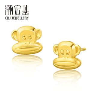 潮宏基 Paul Frank（大嘴猴）24K纯帅系列 朱利尔斯 3D硬金 黄金/足金耳钉