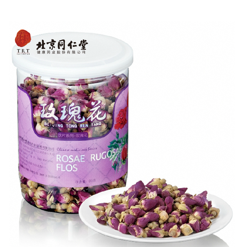 北京同仁堂花草茶富硒玫瑰花80克瓶装特选玫瑰花茶