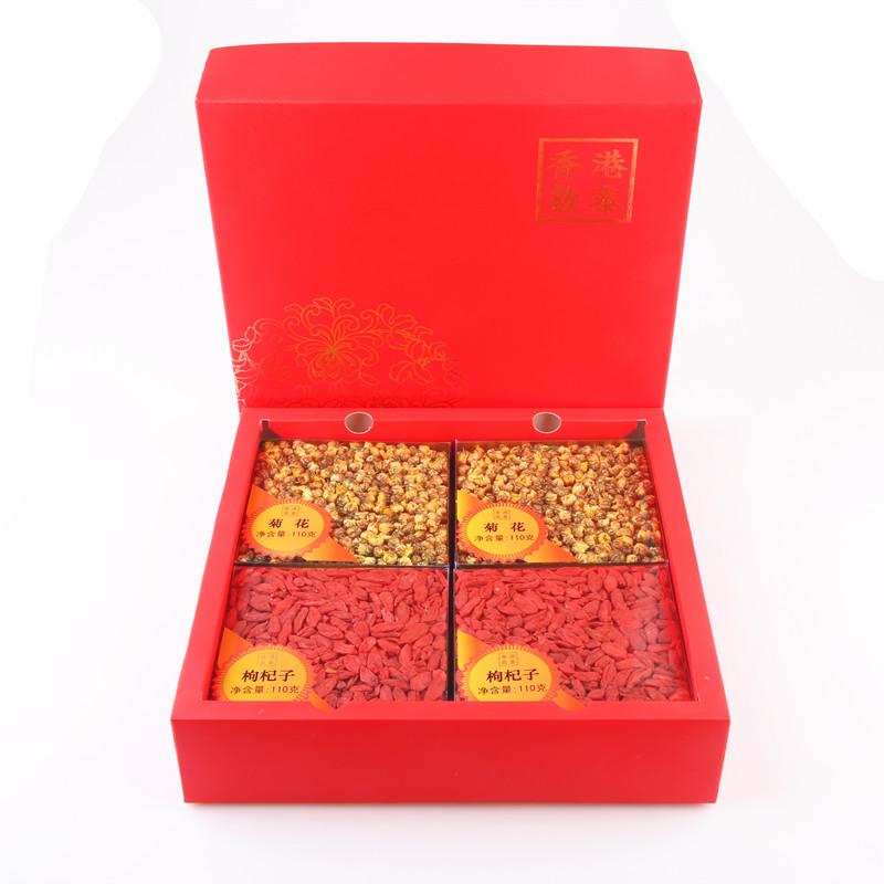 香港启泰 启泰 枸杞 菊花大礼盒