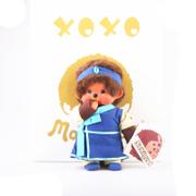 武商网-武汉国际广场店 XOXO20cm蒙奇奇韩国男厨师 毛绒娃娃玩具公仔摆件 236300