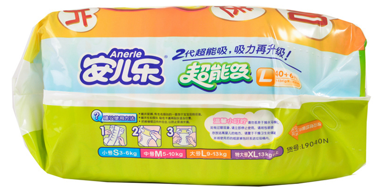 【天顺园店】安儿乐超能吸纸尿裤大号l9040n40片(编码:142914)