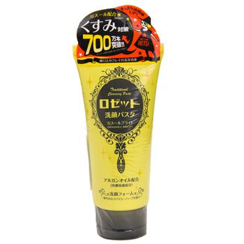 【超级生活馆】露姬婷美白焕肤洗面奶120g(编码:503788)