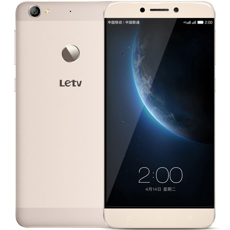 惊爆款 letv/乐视 x500乐视1s超级手机 乐1s 移动联通双4g手机智能