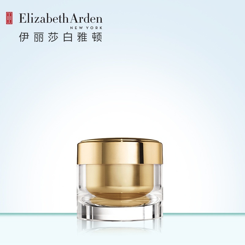 elizabetharden 伊丽莎白雅顿补水保湿金致晚霜50ml冬 修护面霜滋润淡化细纹女 武商网 面霜 乳液 elizabetharden 伊丽莎白雅顿补水保湿金致晚霜50ml冬 修护面霜滋润淡化细纹女报价