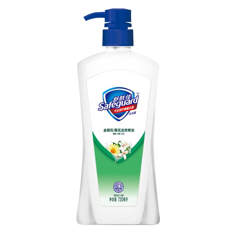 【超级生活馆】舒肤佳金银花/菊花沐浴露720ml(编码:289330)