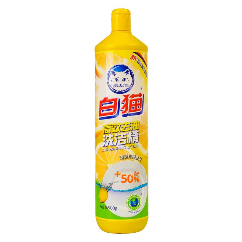 【天顺园店】白猫去油洗洁精900g(编码:117607)