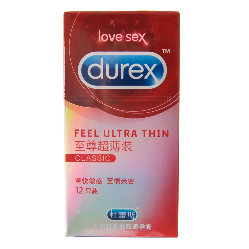 【天顺园店】杜蕾斯**尊超薄装12p(编码:399983)-武商网,避孕套