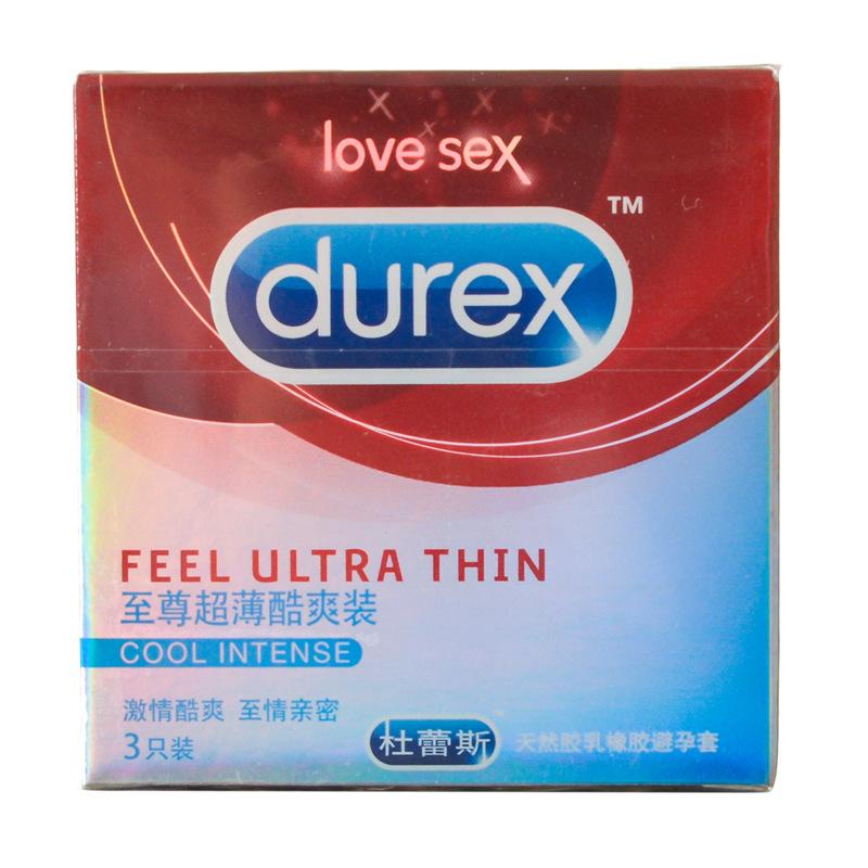 所有分类 滋补保健 计生用品 避孕套 分享好友: 收藏商品 滋养型安全