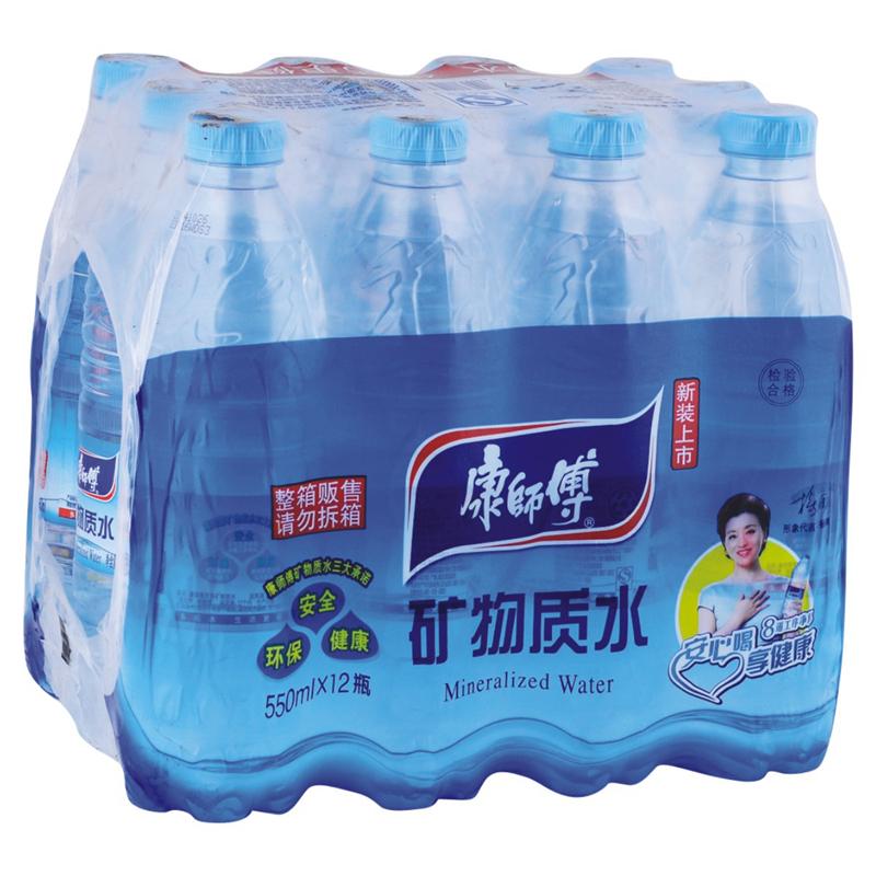 【天顺园店】康师傅矿物质水(箱)550ml*12(编码:217579)