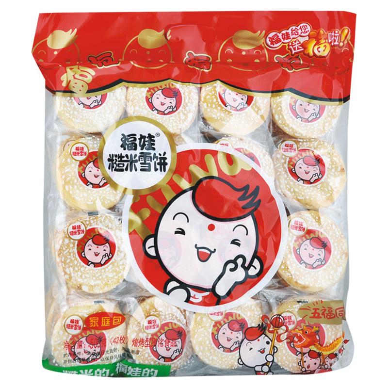 【武商网超级生活馆】★武商量贩经济包雪饼500g