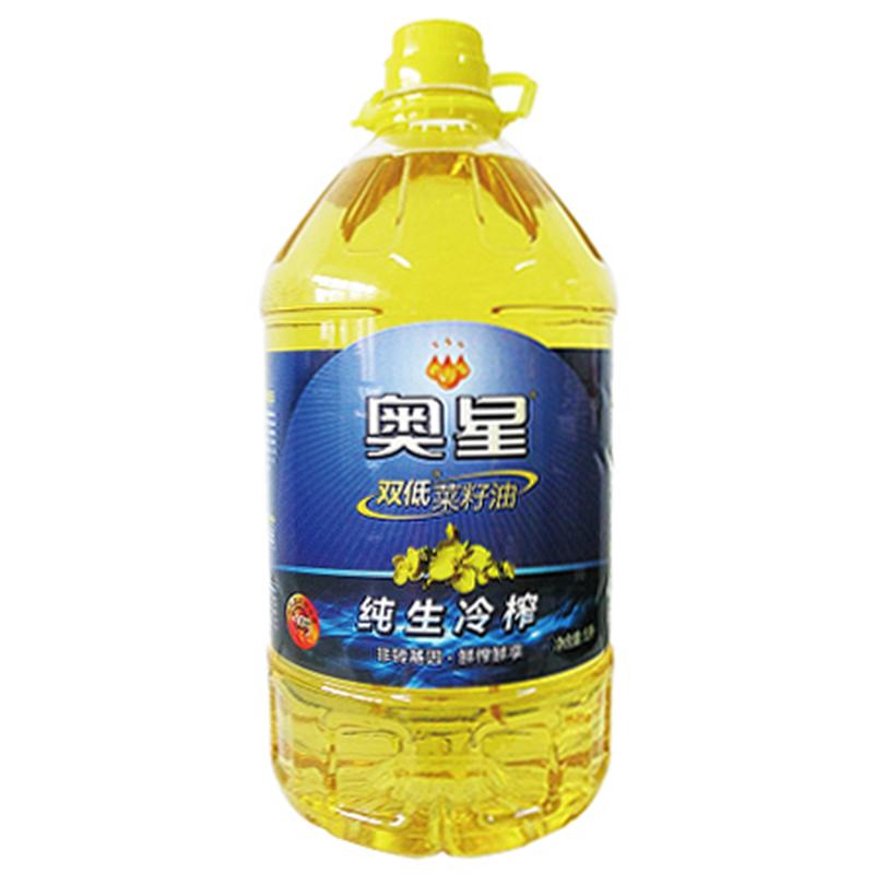 【超级生活馆】奥星特级纯生冷榨菜籽油1.8l(编码:475833)