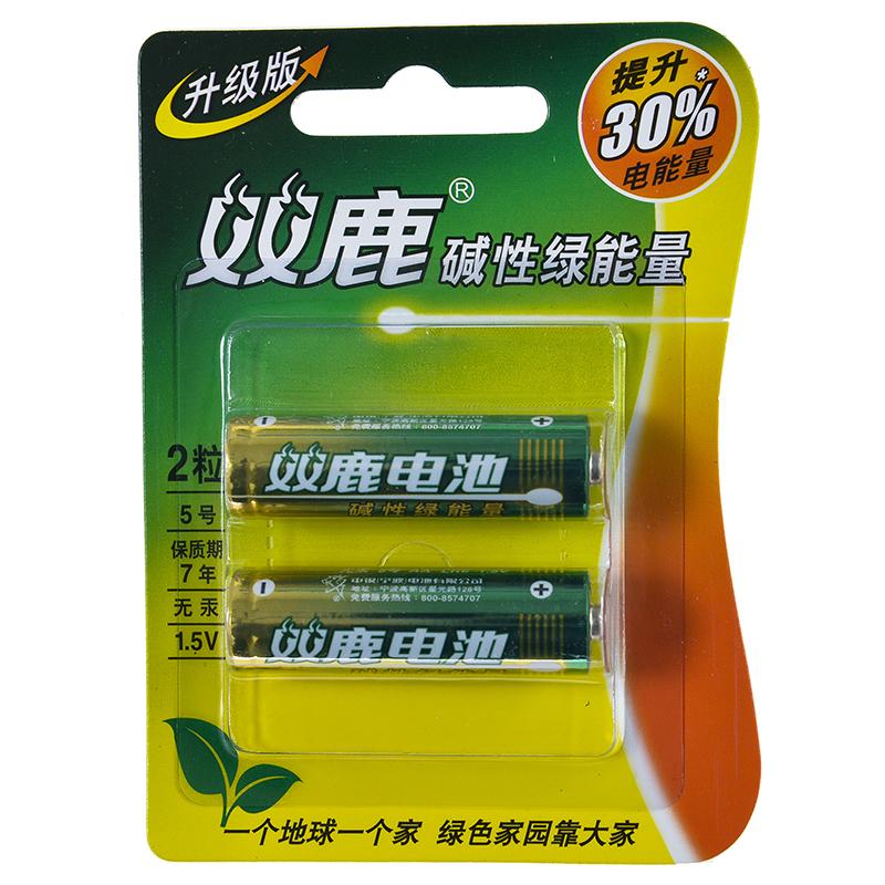 收藏该商品 卷帘门 遥控器 防盗器 电动遥控玩具 高性能碳性电 