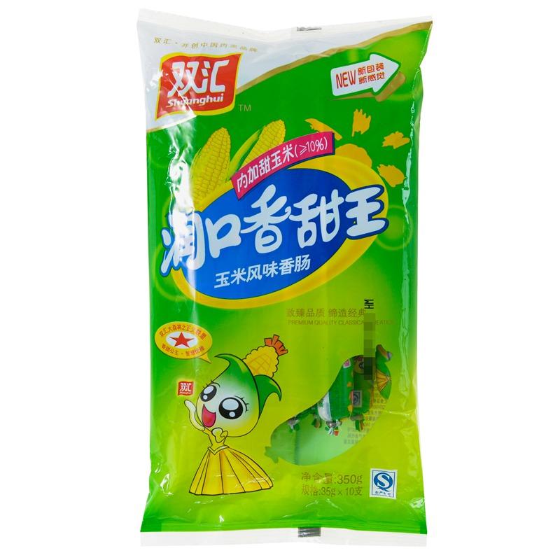 【天顺园店】双汇润口香甜王35g*10(编码:105195)