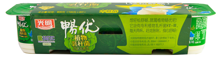 畅优图片,芦荟,光明(第10页)_大山谷图库