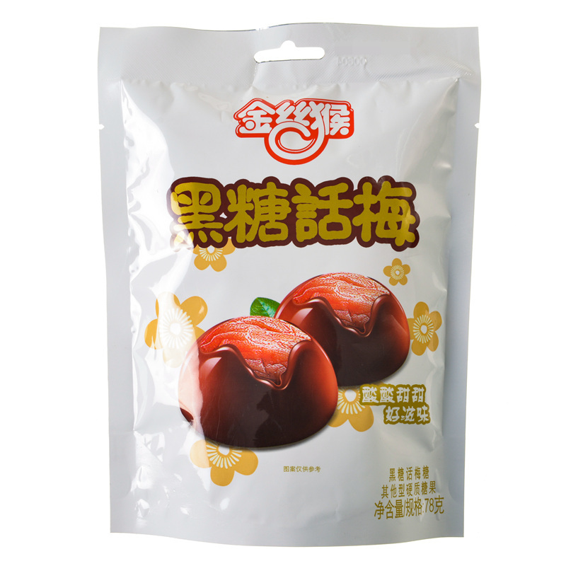 超级生活馆金丝猴黑糖话梅糖78g编码443716