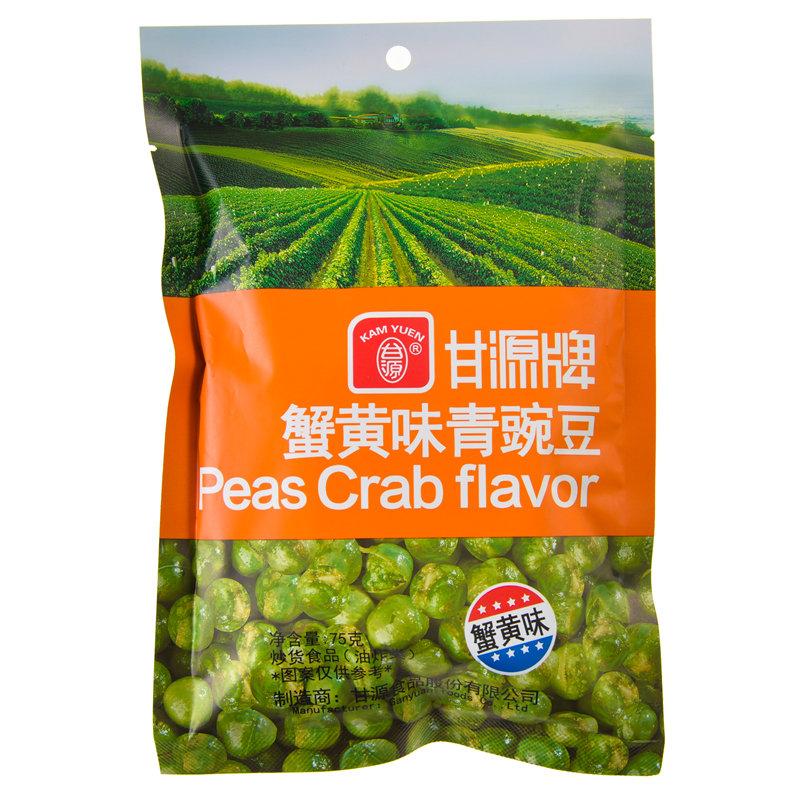 【超级生活馆】甘源美国青豌豆(蟹黄味)75g(编码:486438)