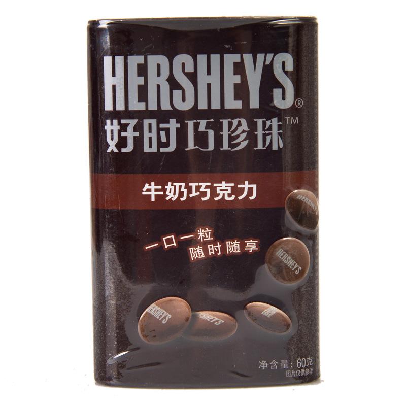 【超级生活馆】好时巧珍珠牛奶巧克力60g(编码:477106)