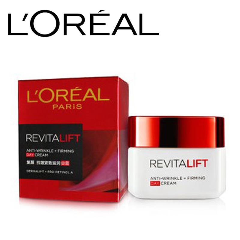 loreal/欧莱雅复颜抗皱紧致滋润日霜 补水保湿面霜