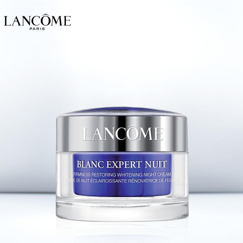 兰蔻lancome 臻白晚霜 50ml