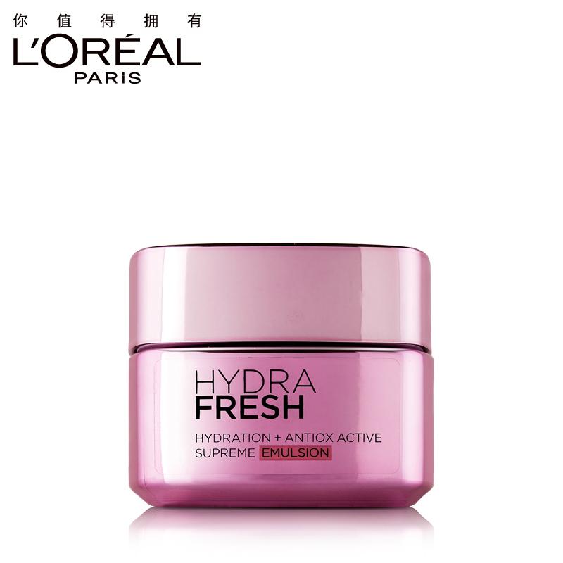 loreal 欧莱雅 女士护肤 清润葡萄籽膜力霜(水凝乳)保湿补水抗氧化