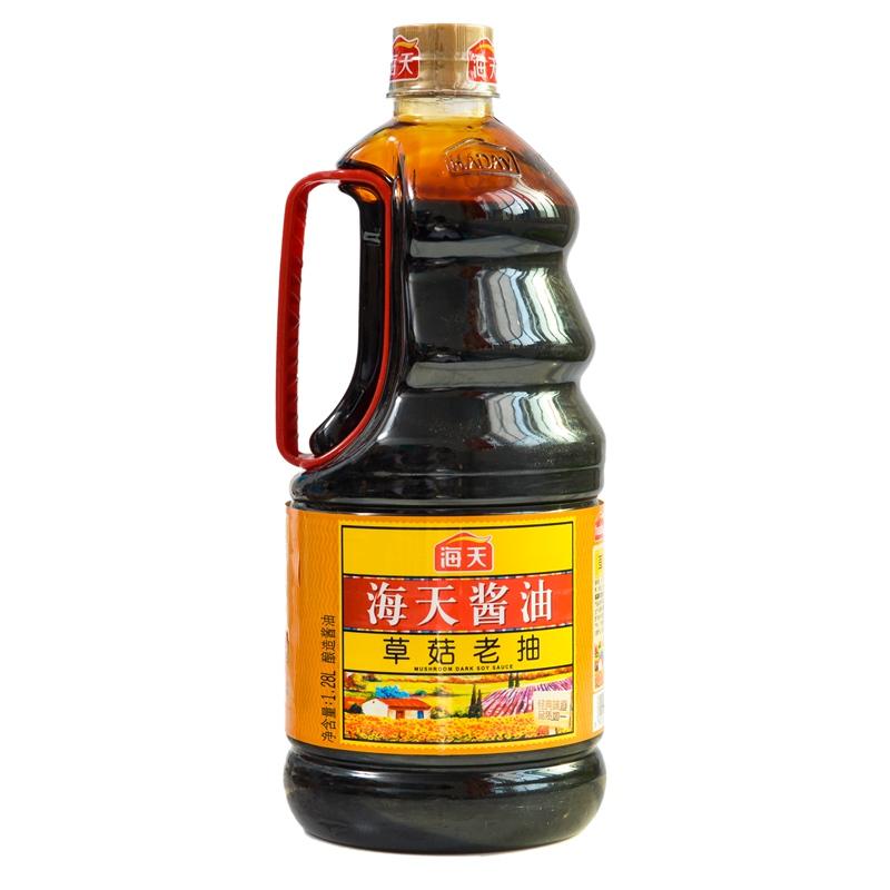 【超级生活馆】海天草菇老抽1280ml(编码:269417)